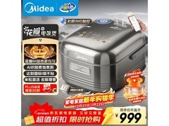 美的MB - HS412纯钛0涂层电饭煲，满减后839元带回家