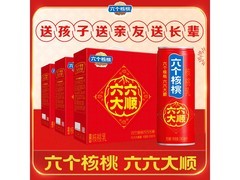 养元六个核桃超值囤货礼盒，30罐无糖装仅99.8元！