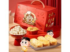 旺旺烘焙乐园1.1kg零食大礼包，满减后32.9元速抢！