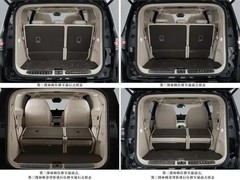 智界V9申报曝光：鸿蒙智行首款高端MPV，2026年春发布