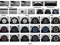 小米SU7申报信息公布：续航902公里，预售价22.99万起
