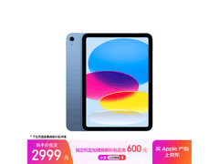 Apple iPad 11英寸A16芯片2025款