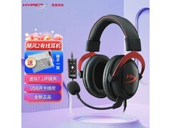 HYPERX飓风2耳机直降30仅439元