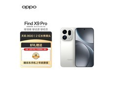 OPPO Find X9 Pro霜白款直降700热卖