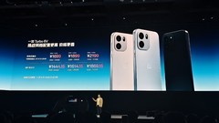 一加 Turbo 6系列发布会汇总，性能续航超新星1444.15元起