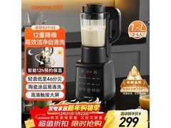 九阳L18-Y915S破壁机274元