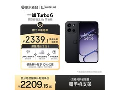 一加Turbo 6电竞手机2209元起