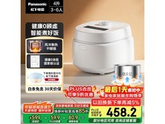 Panasonic 4L 零零煲青春版电饭煲低至 433.14 元