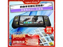 罗技CLOUD G魔方掌机黑版低至1899元