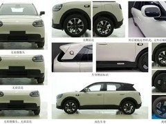 奇瑞全新QQ3纯电申报曝光，2026年Q1上市