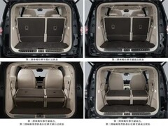 智界V9亮相工信部：鸿蒙智行首款增程MPV，配华为智驾与三电系统