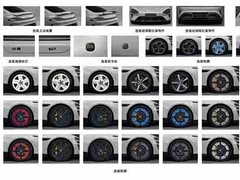 小米SU7申报信息公布：续航达902公里，提供单双电机及多款轮圈可选