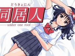 复古风成人游戏同居人2026年发售，致敬PC-98经典