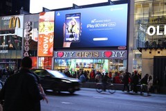 全球首款双卡5G全网通高刷游戏小平板 酷比魔方新品在纽约时代广场闪耀登场