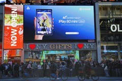 全球首款双卡5G全网通高刷游戏小平板 酷比魔方新品在纽约时代广场闪耀登场