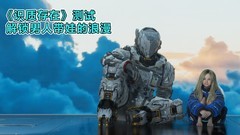 《识质存在》测试：路径追踪+DLSS 4 RTX 50系列高帧解锁男人带娃的浪漫！
