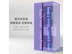 卡萨帝703L对开门冰箱限时特惠