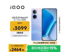 iQOO Neo11游戏手机，到手仅2379元