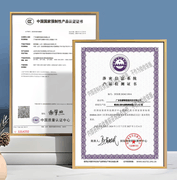 国家保密局认可的红黑隔离插座品牌有哪些？首先想到的一定是歌派