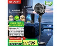 SHARP PJ-CD547A空气循环净化扇特惠