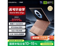 七彩虹iGame M16游戏本7568元