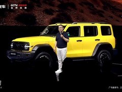 全新坦克300 Hi4-Z预售：251km纯电续航+4.3秒破百+3010mm超长轴距