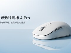 小米无线鼠标4 Pro发布：轻量化多模协同，全域光学追踪+电磁滚轮