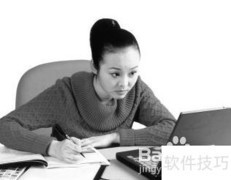 高效工作法：提效降耗