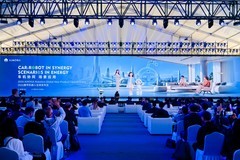墨宝全球首发并开启预订 墨甲发布机器人产业化新路径