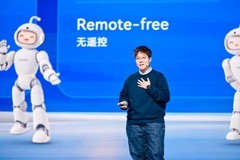 墨宝全球首发并开启预订 墨甲发布机器人产业化新路径