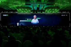 绿盟科技2026 TechWorld智慧安全大会在京召开