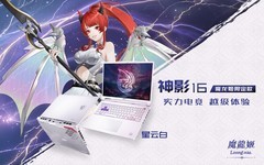 双11游戏本，微星MSI、联想拯救者、ROG、机械革命、惠普暗影精灵怎么选？