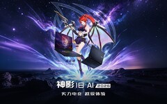 双11游戏本，微星MSI、联想拯救者、ROG、机械革命、惠普暗影精灵怎么选？