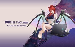双11游戏本，微星MSI、联想拯救者、ROG、机械革命、惠普暗影精灵怎么选？