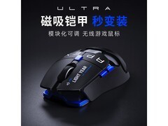 达尔优Ultra07无线电竞鼠标到手仅459元