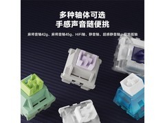 ikbc答案98机械键盘152元