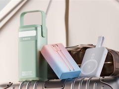 充电宝新国标将实施，安全性能全面升级