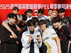 一加15亮相PEL总决赛，搭载骁龙8 Elite+120W快充