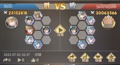 斗罗大陆：武魂觉醒水土跨战阵容推荐