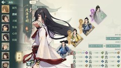 汉家江湖：防御侠客抽卡指南