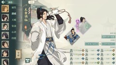 汉家江湖：防御侠客抽卡指南