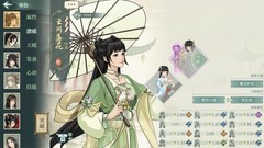 汉家江湖：防御侠客抽卡指南