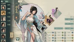 汉家江湖：萌新抽卡攻略