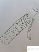 全自动雨伞笔绘步骤图解