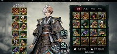 影之刃3：械师297层通关攻略