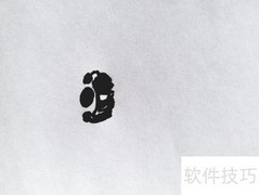蝉的绘画技法解析