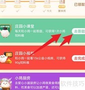 鸣叫的蝉是雄是雌？