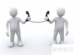 数据库设计关键问题解析
