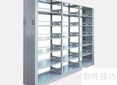 数据库设计关键问题解析