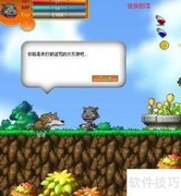 大灰狼打爆羊村0.21玩法攻略